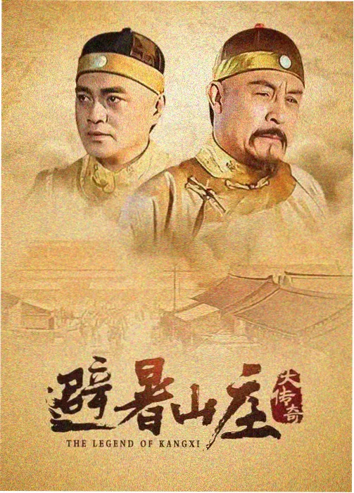 雾都侦探 终章特典封面