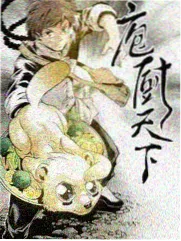 午夜综艺祭 剧场特典封面